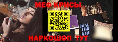 mdpv Азнакаево