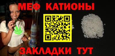 mdpv Азнакаево