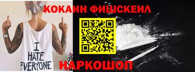 mdpv Азнакаево