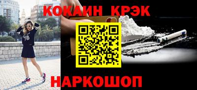mdpv Азнакаево