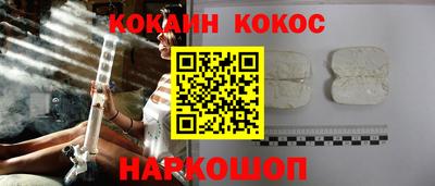 mdpv Азнакаево