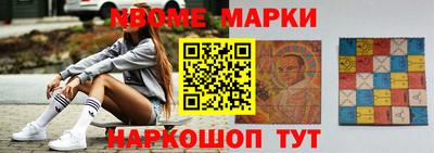 дурь Абинск