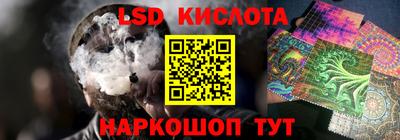 дурь Абинск
