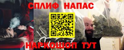 mdpv Азнакаево