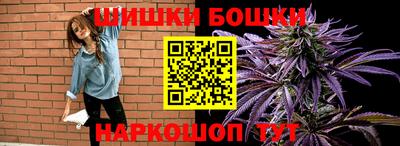 дурь Абинск