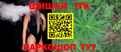 mdpv Азнакаево