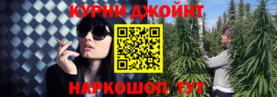 дурь Абинск