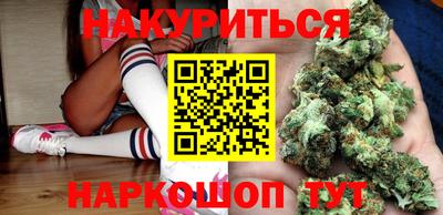 дурь Абинск