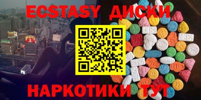 дурь Абинск