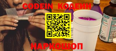 mdpv Азнакаево