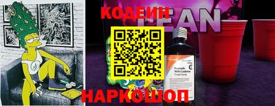 mdpv Азнакаево