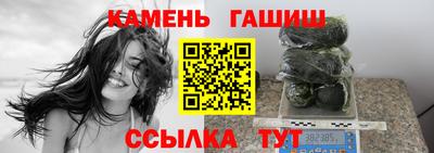 mdpv Азнакаево