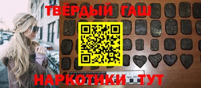 дурь Абинск