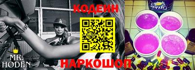 mdpv Азнакаево