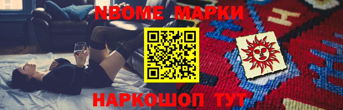 ЛСД экстази ecstasy  Вход с VPN  KRAKEN tor  Лсд 25 экстази  Ачинск  ЛСД экстази кислота 